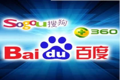 百度竞价公司：从零到一的成长之路