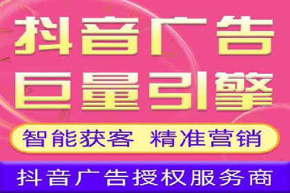 提升SEM广告点击率的有效方法——以一家餐饮企业的成功案例为参考